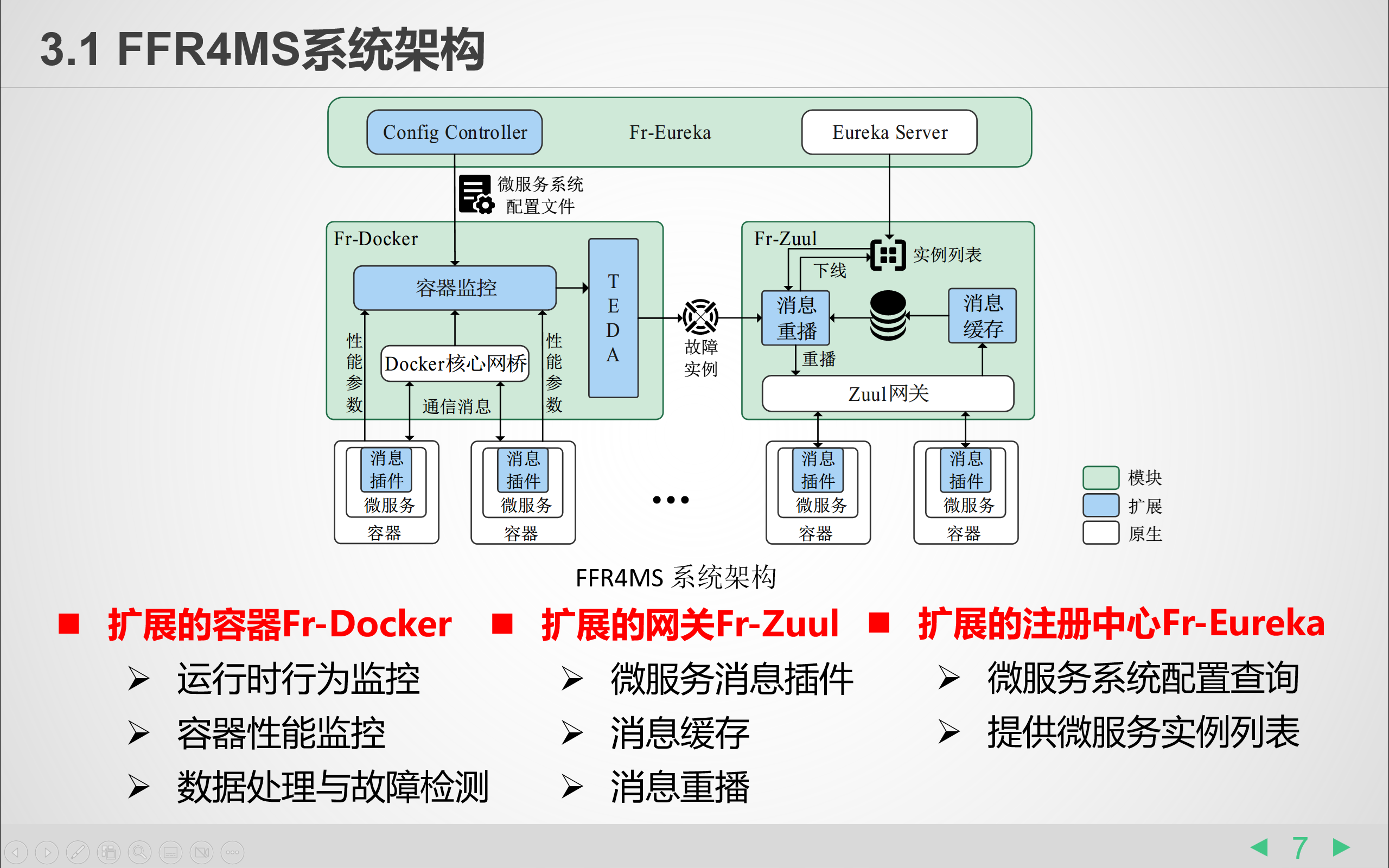 图片13.png